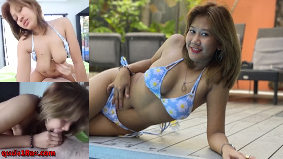โยกเย็ด เสียวหี เสียบหี เย็ดสาวไทย เย็ดสด