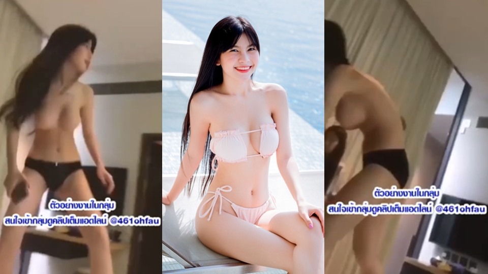 ไทยน่าเย็ด โชว์นม แอบถ่ายนม เย็ดเด็ด อินฟูลน่าเย็ด